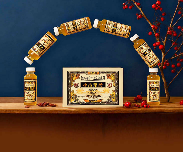 小热昏品牌小吊梨汤包装设计