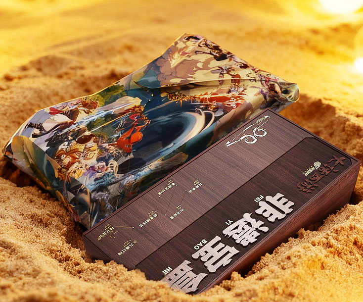 网易游戏大话西游文创设计