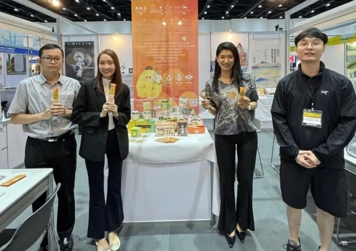 萨瓦迪卡|小热昏梨膏糖亮相泰国，民众称为“中国药糖”