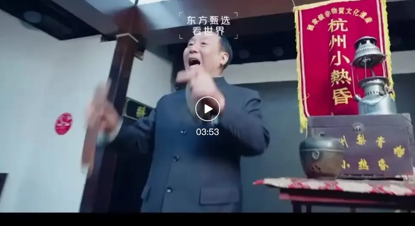 微信截图_20250923173008.png