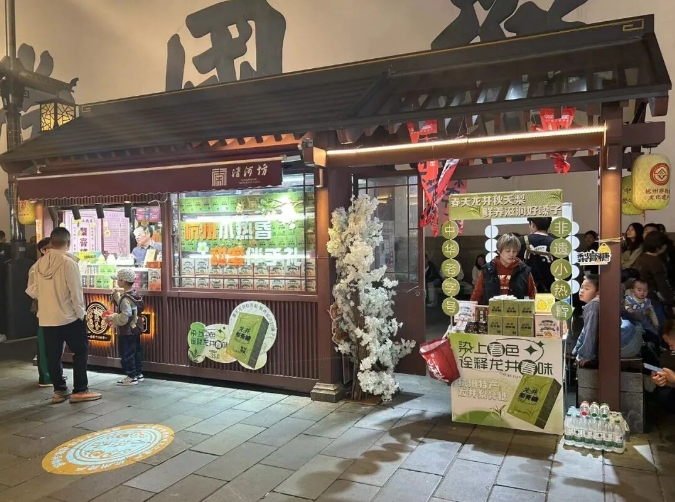 五月小热昏 | 感谢和你相遇