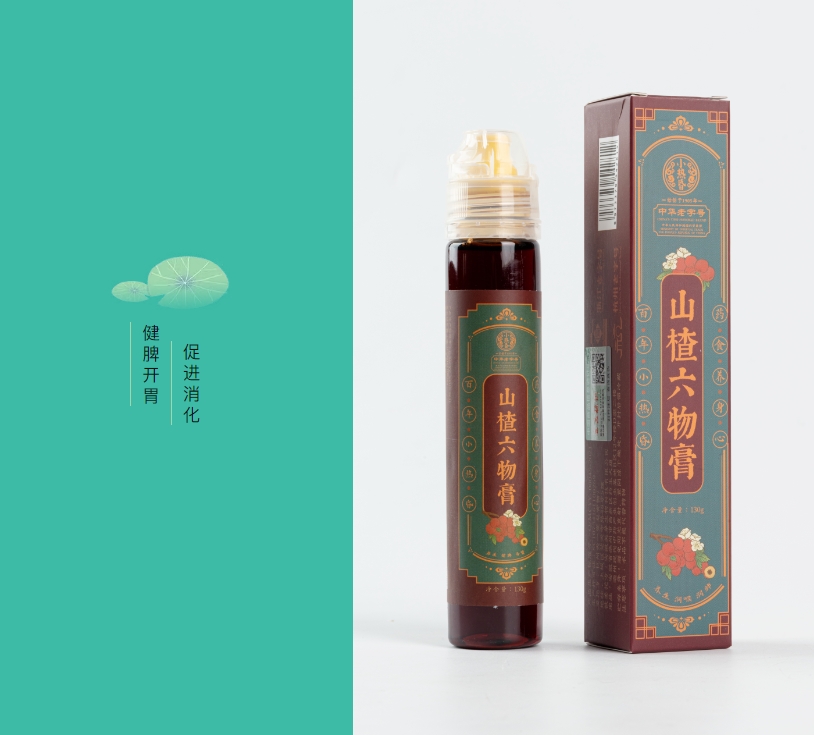 夏至有梨 自带清风