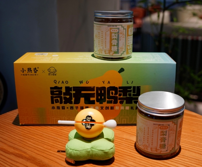 七夕情深，梨意浓