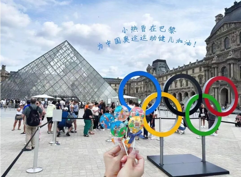 巴黎奥运会完美收官 小热昏亮相国际舞台