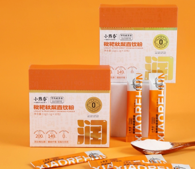 未觉夏已尽，秋梨润心脾