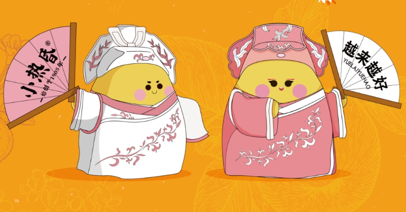 历史古街 百年建筑｜小热昏·越剧之家联合经典演绎，点燃文化传承之火