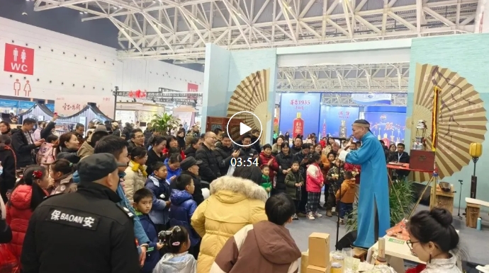 小热昏亮相中国非物质文化遗产博览会