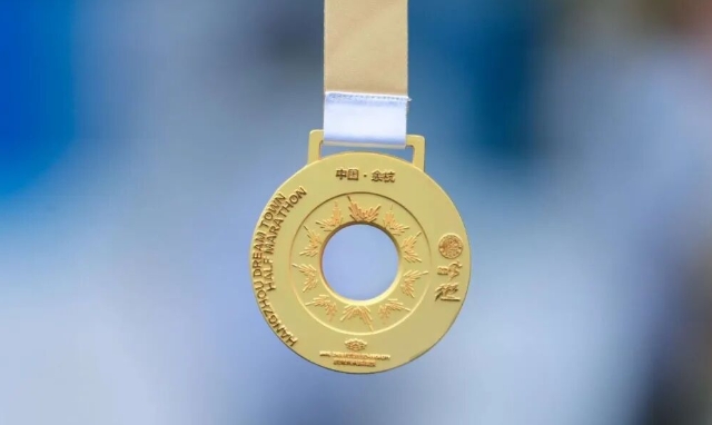 小热昏 | 枪响划破黎明，梦想此刻启程！