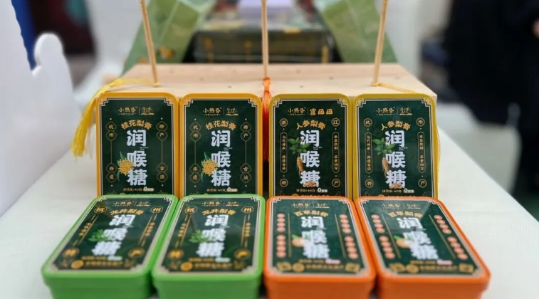 五一逛杭州必打卡！免费领小热昏梨谱棒棒糖