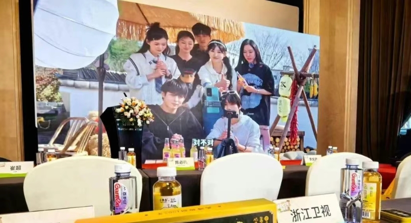 百年小热昏倾情助力《经营吧，少年》：以匠心传承赋能乡村振兴