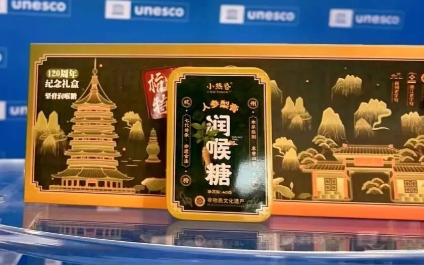 小热昏“中国味道”走进联合国教科文组织：中国药糖与世界对话