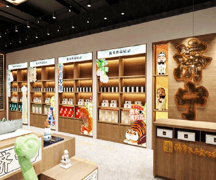 济南好物连锁店空间设计