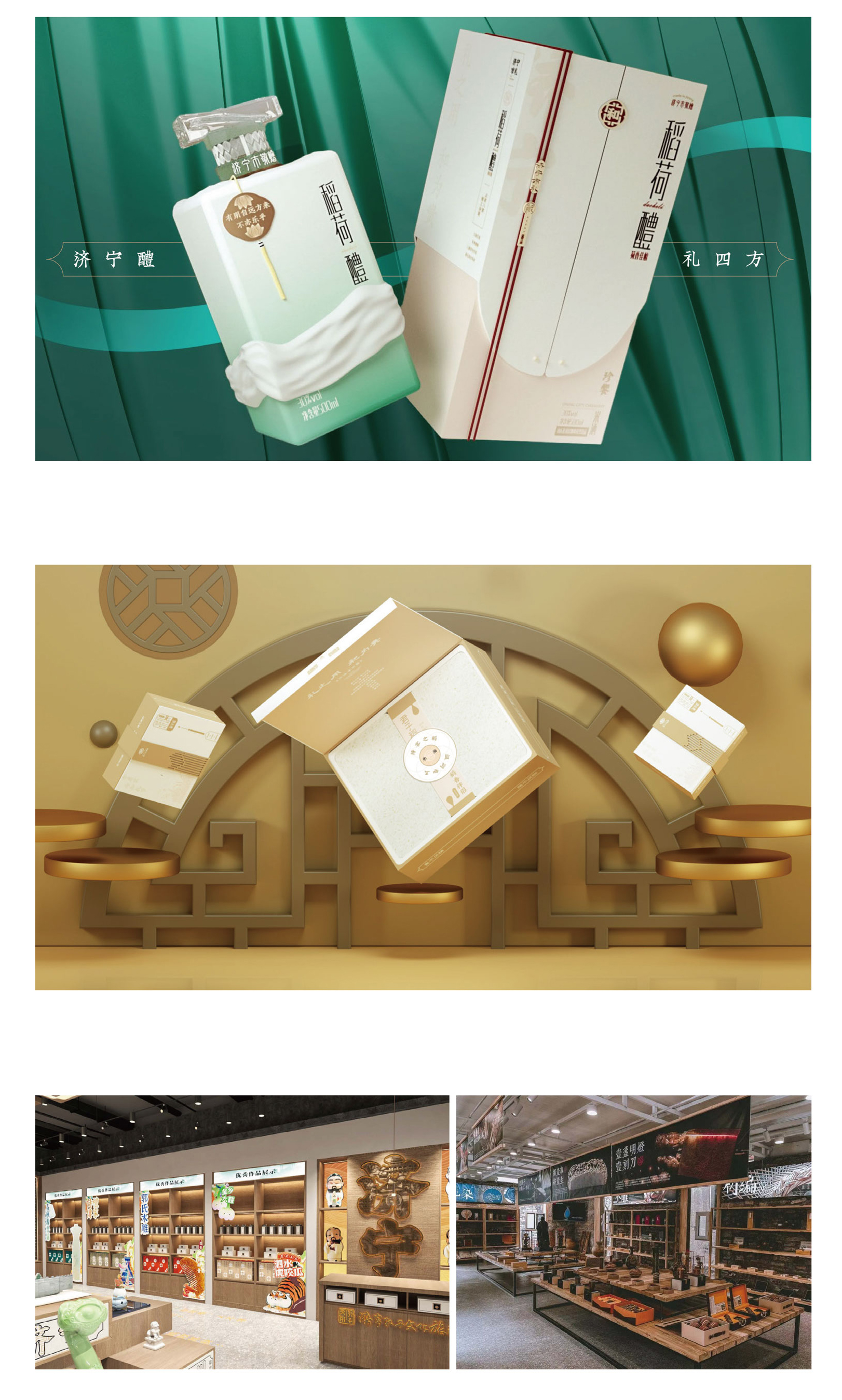 未标题-1-15 - 副本.jpg